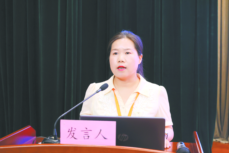 王彦杰.jpg