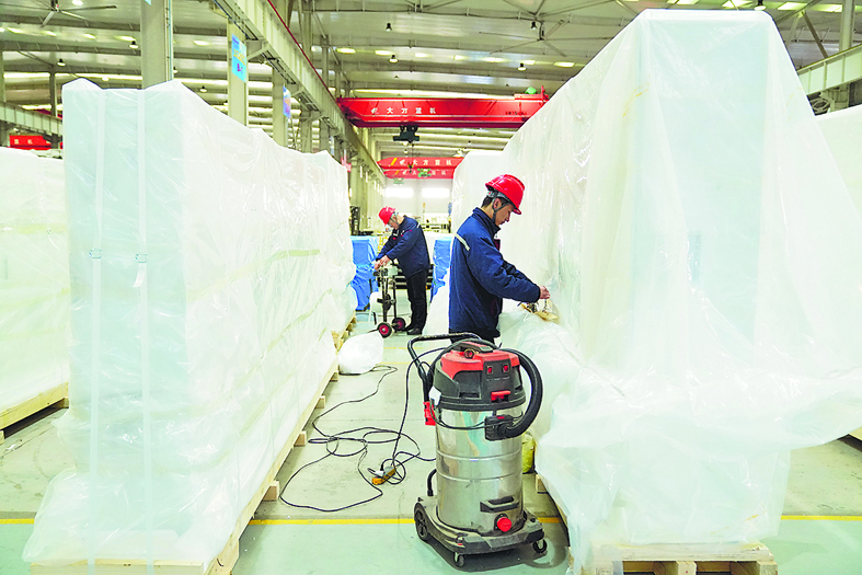 �ӱ�ʡ�ػʵ����������й����װ��������ͻ��